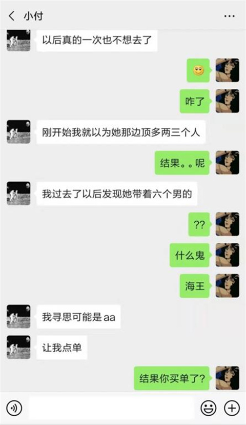 图片12.jpg