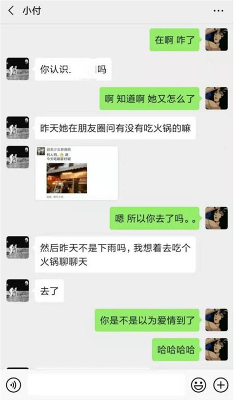 图片11.jpg