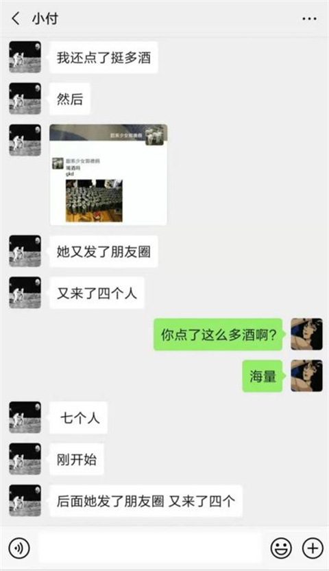 图片13.jpg
