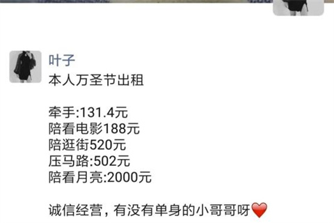 图片18.jpg