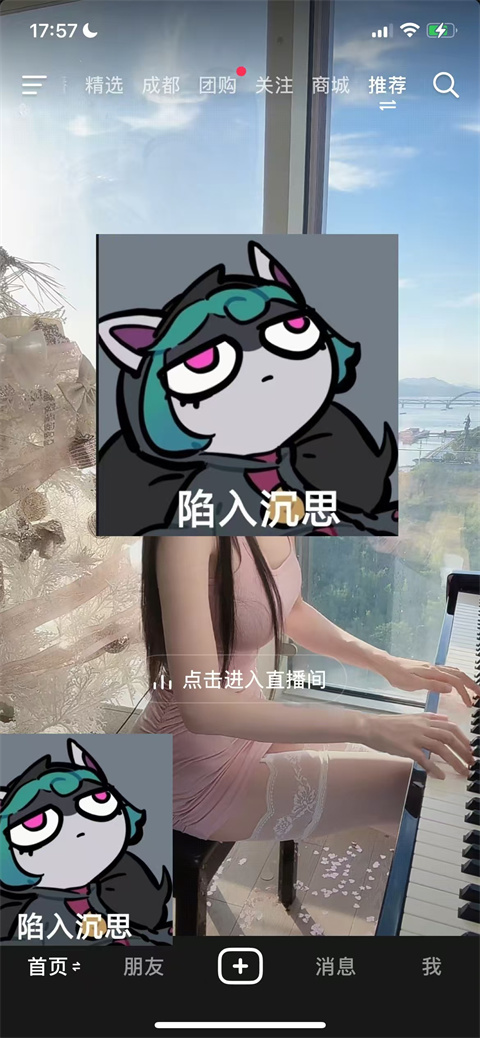 10次放鸽子的钢琴老师，教会了我，给机会≠选择你