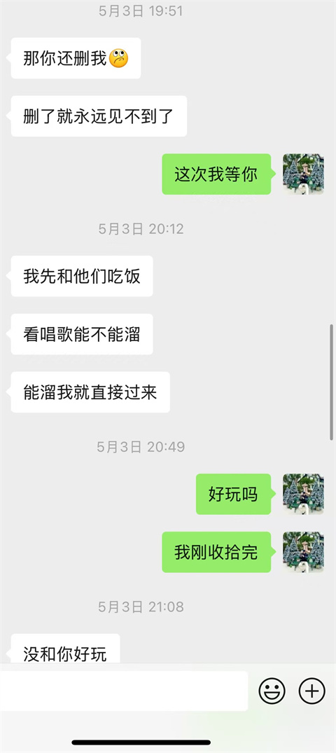 删了加回来2.jpg