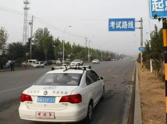 科目三打点费真的给考官了吗？为什么说科目三是靠运气