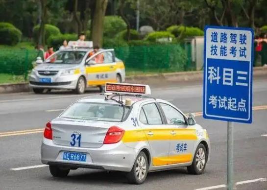科目三考官知道你是补考的吗？科目三电脑屏蔽包过是怎么操作的
