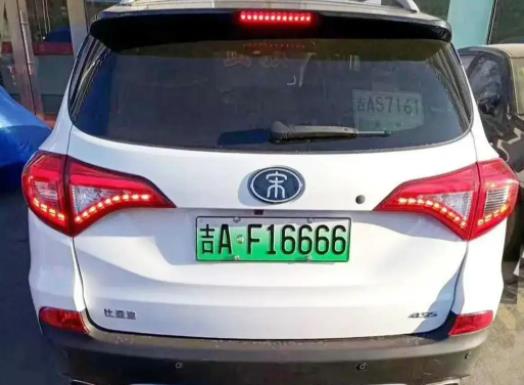 etc显示无卡怎么回事?车牌尾数1好不好 etc显示无卡怎么回事?车牌尾数1好不好