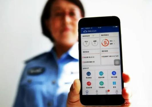 12123选号次数用完多久恢复？新车选号小秘籍