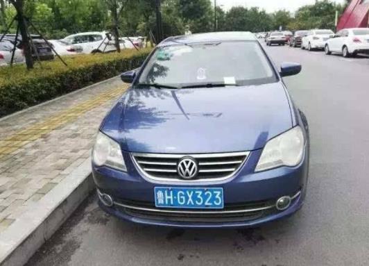 车牌号码前后牌有区别吗?车牌号里面有字母Q代表啥含义 车牌号码前后牌有区别吗?车牌号里面有字母Q代表啥含义