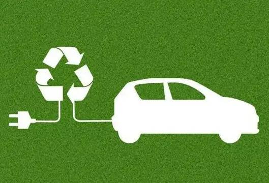 新能源汽车可以开几年？新能源汽车保险一年多少钱