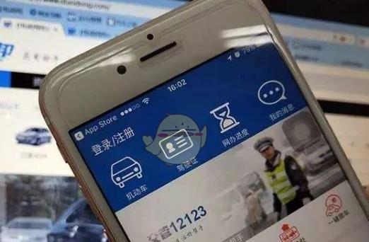 在12123上怎么查汽车国几排放?12123解除备案车辆有啥用 在12123上怎么查汽车国几排放?12123解除备案车辆有啥用