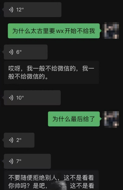 QQ20251229-155832.jpg