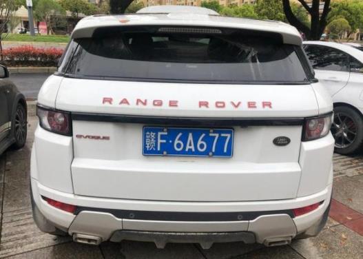 新车车牌到了临牌就作废了吗？为什么要限号限行