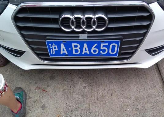 内地车上香港车牌多少钱？汽车号码怎么选吉号