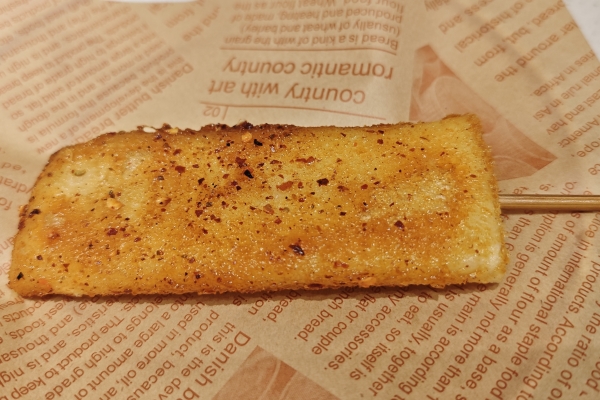 冬至为什么要吃年糕