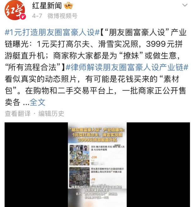 QQ20260413-151712.jpg