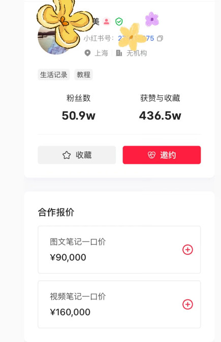 QQ20260622-145219.jpg