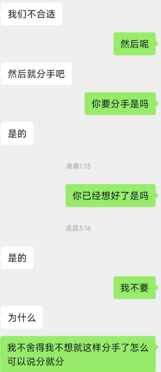 QQ20260622-150717.jpg