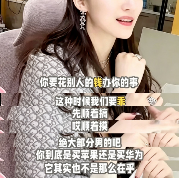 QQ20260706-152045.jpg