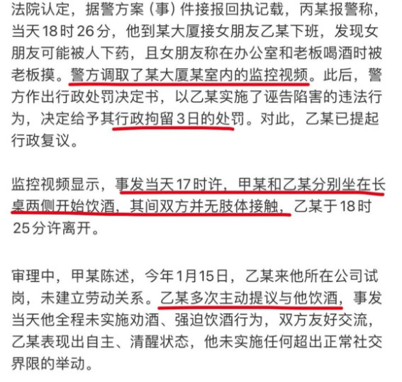 QQ20260706-152100.jpg