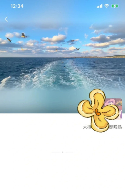 QQ20260713-153233.jpg