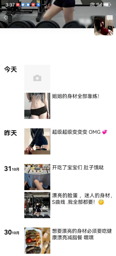 QQ20260713-153249.jpg