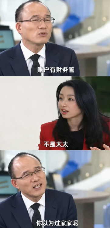 QQ20260721-142003.jpg