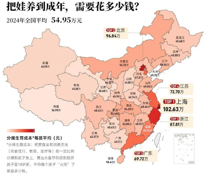 别骂男人太舔，你以为他们想？