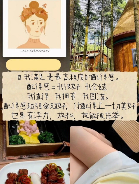 QQ20260825-160716.jpg