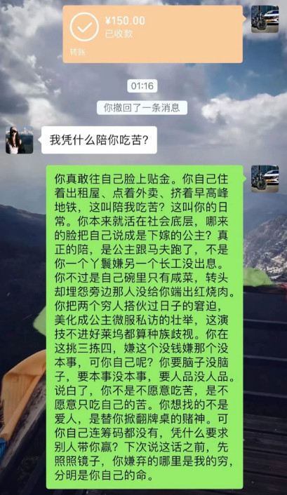QQ20260825-160707.jpg