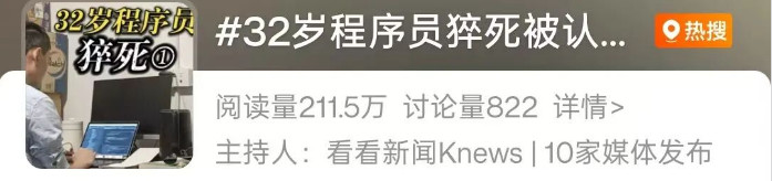 QQ20260831-143444.jpg